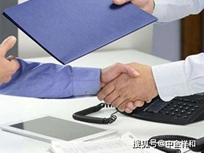 深度解析 金交所资产转让挂牌的财务咨询要求与实务指引